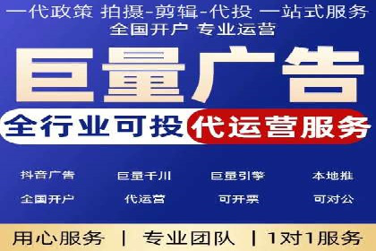 信息流大师攻略：如何利用社交媒体营销